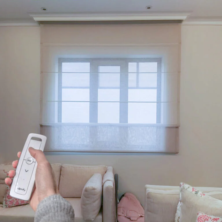 ستائر برموت كنترول